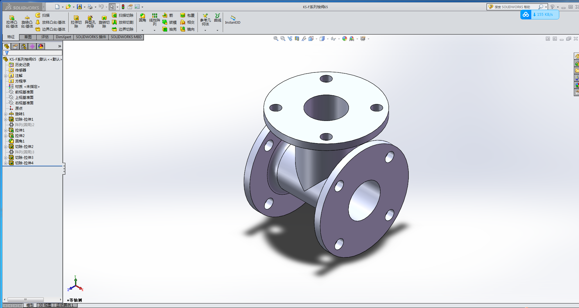 DN65 KSһF���y