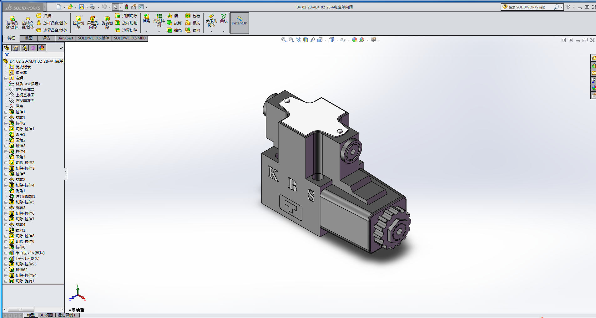 D4_02_2BһAD4_02_2BһA늴œQ���y