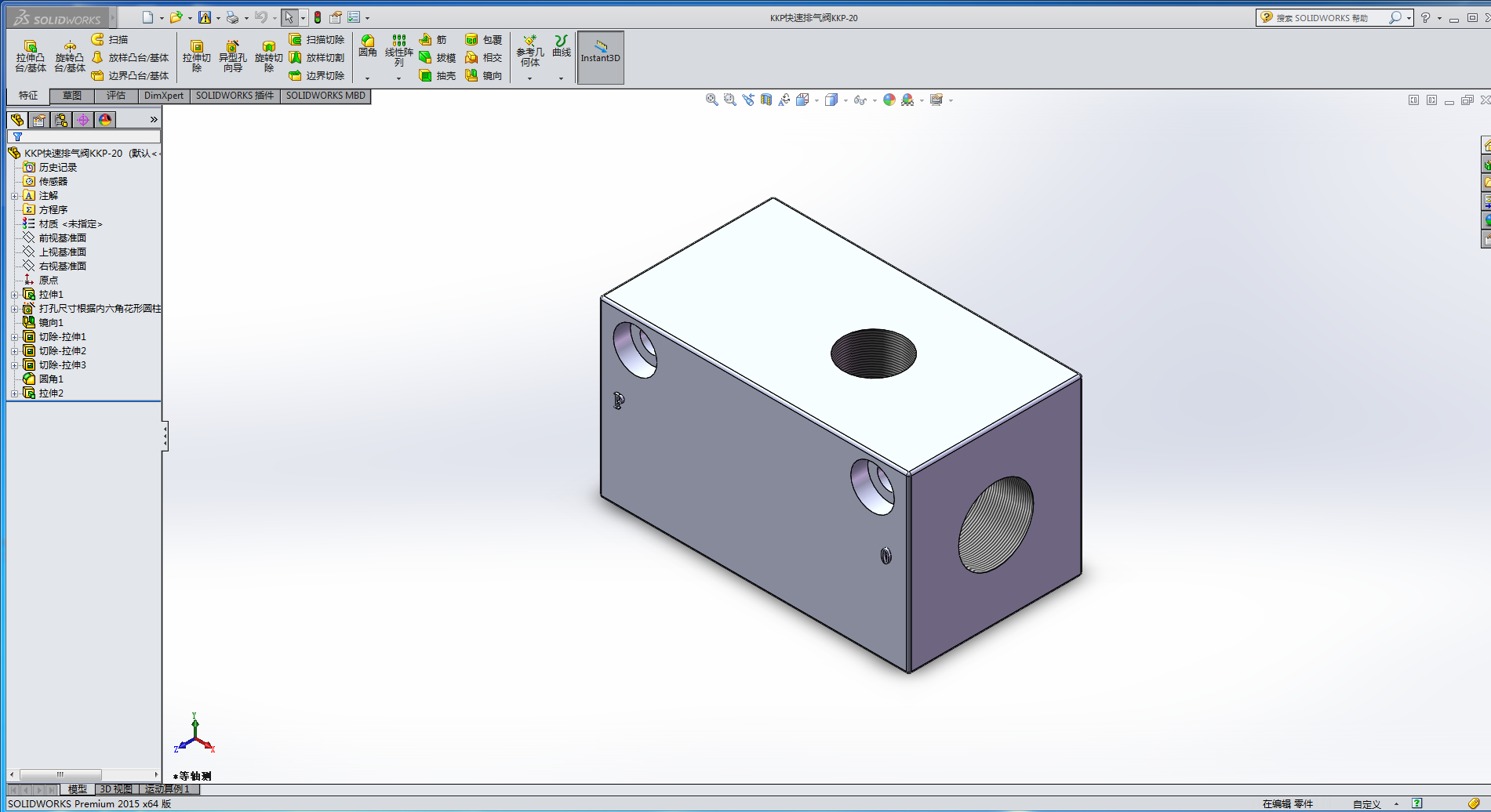 KKPһ20�����Ś��y