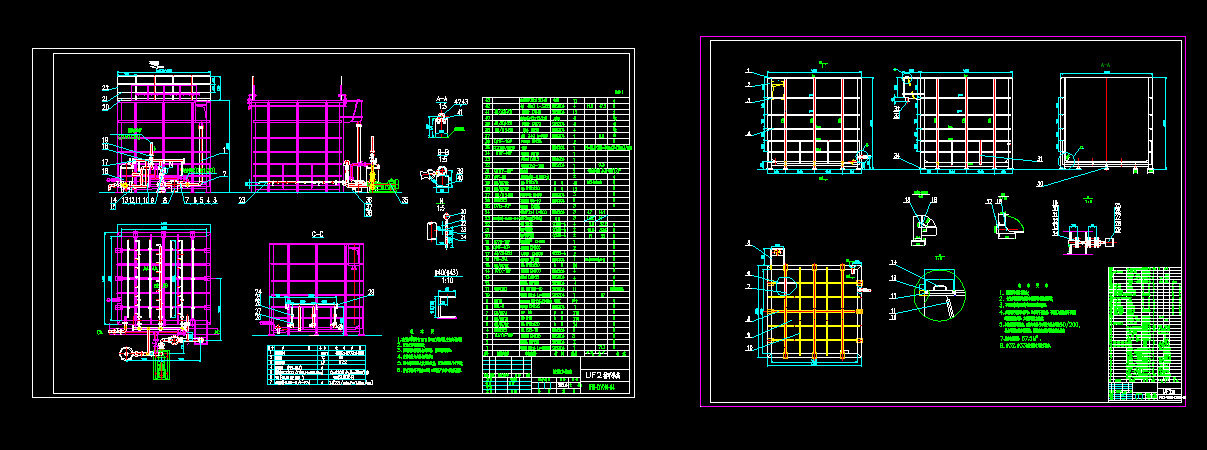 ꎘO�Ӿ UF2ѭ�h(hu��n)ϵ�y(t��ng)