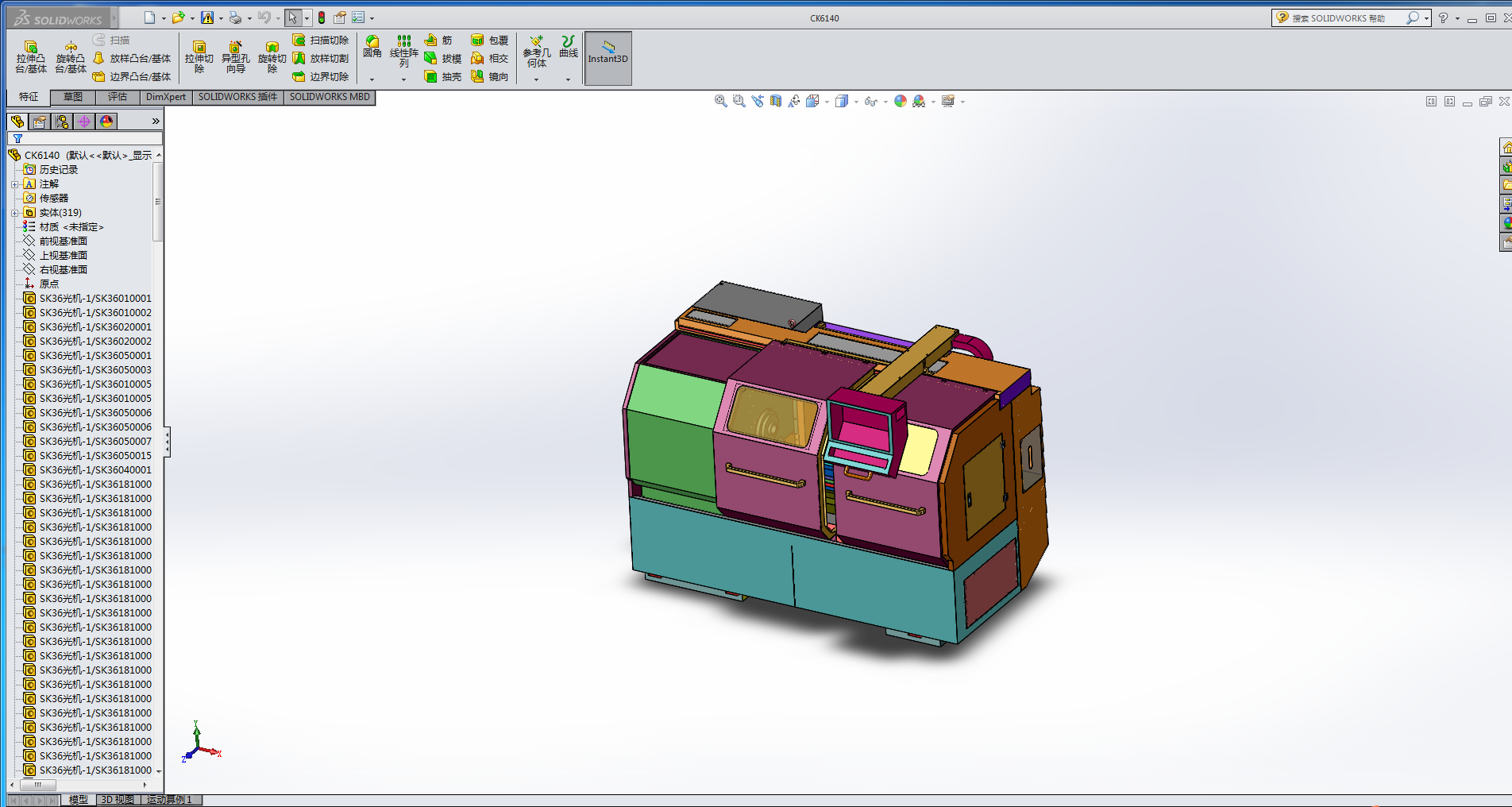 CKһ6140Z��Ӳ܉����܇����