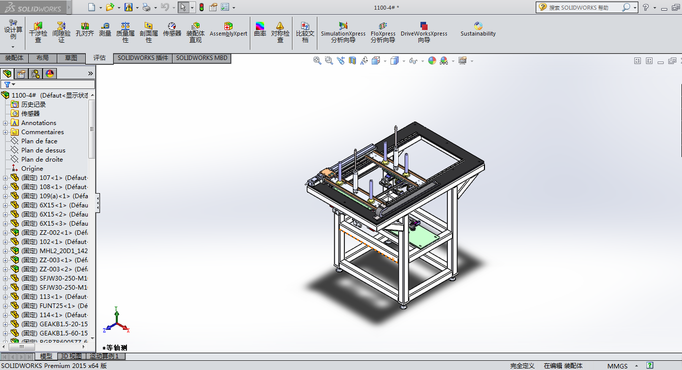 180�㷭�D��ƽ�����d�C