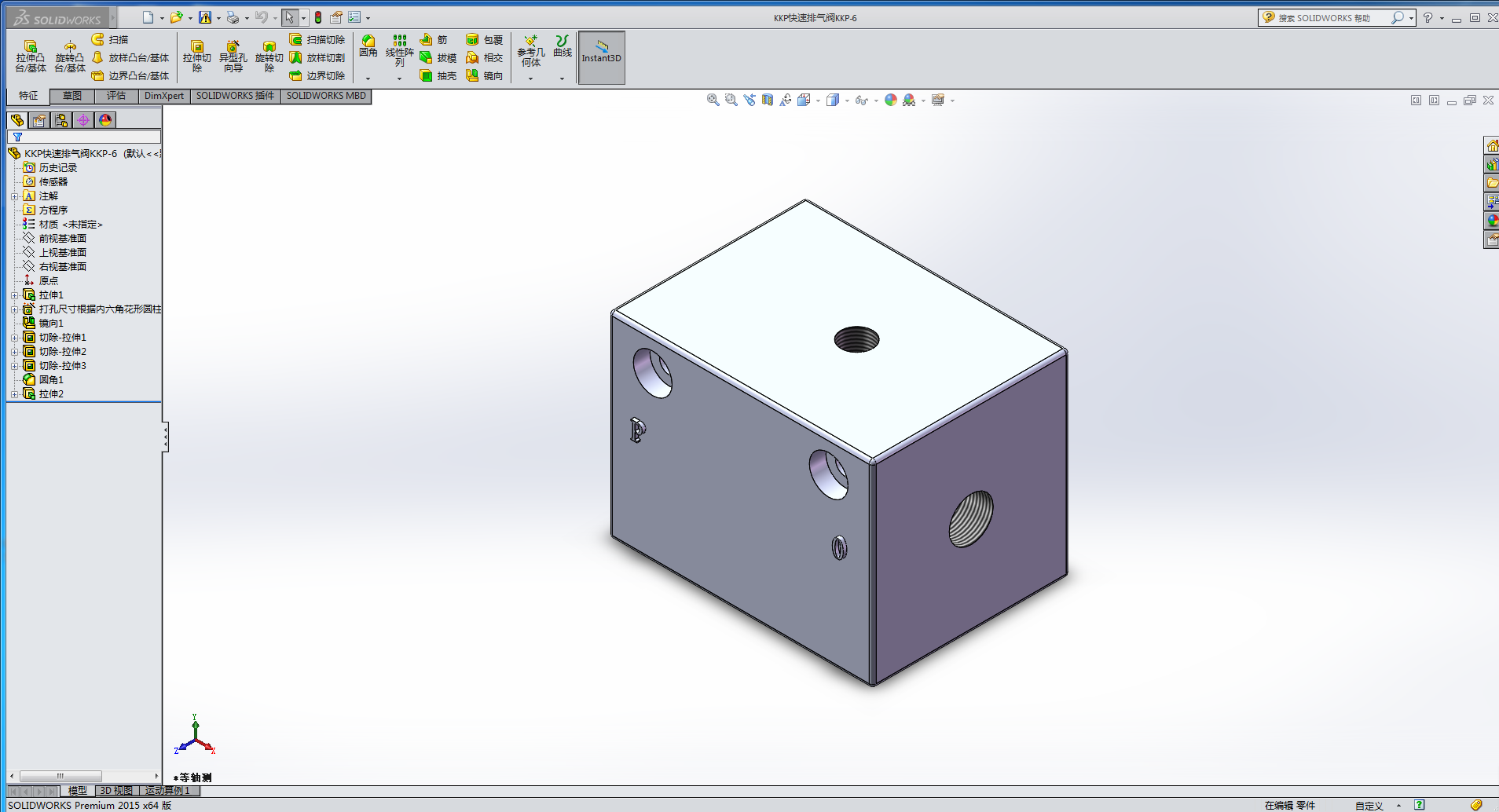 KKPһ6�����Ś��y