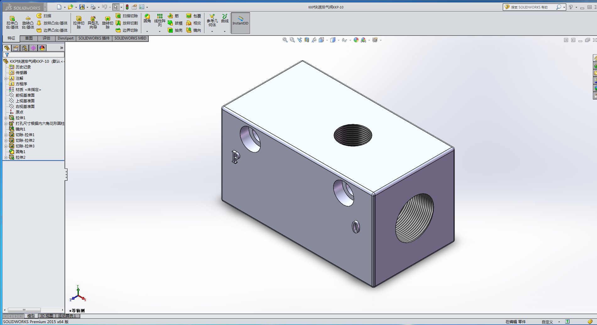 KKPһ10�����Ś��y