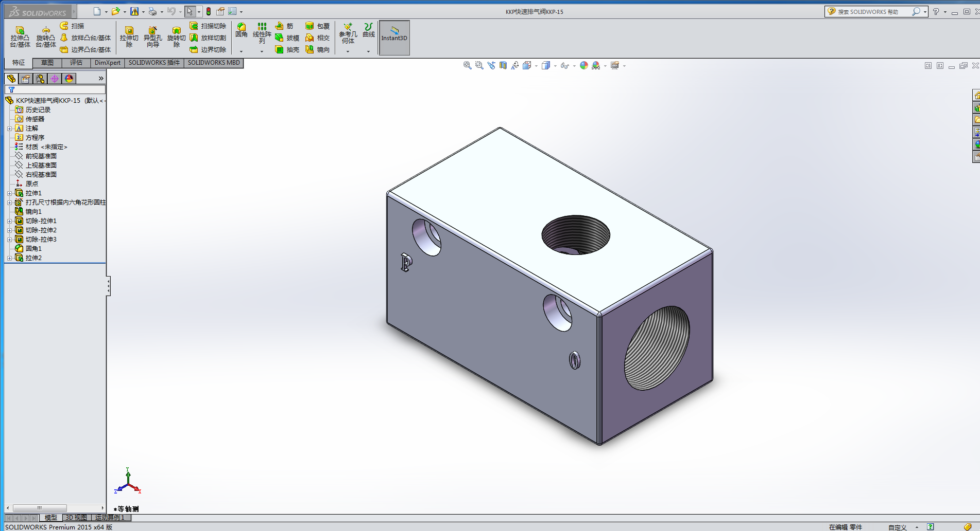 KKPһ15�����Ś��y