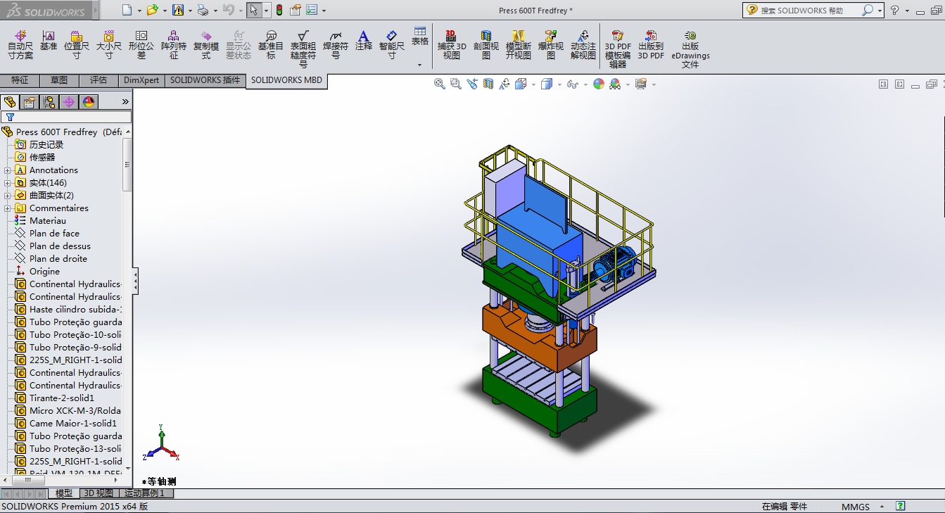 600T���ܛ_��