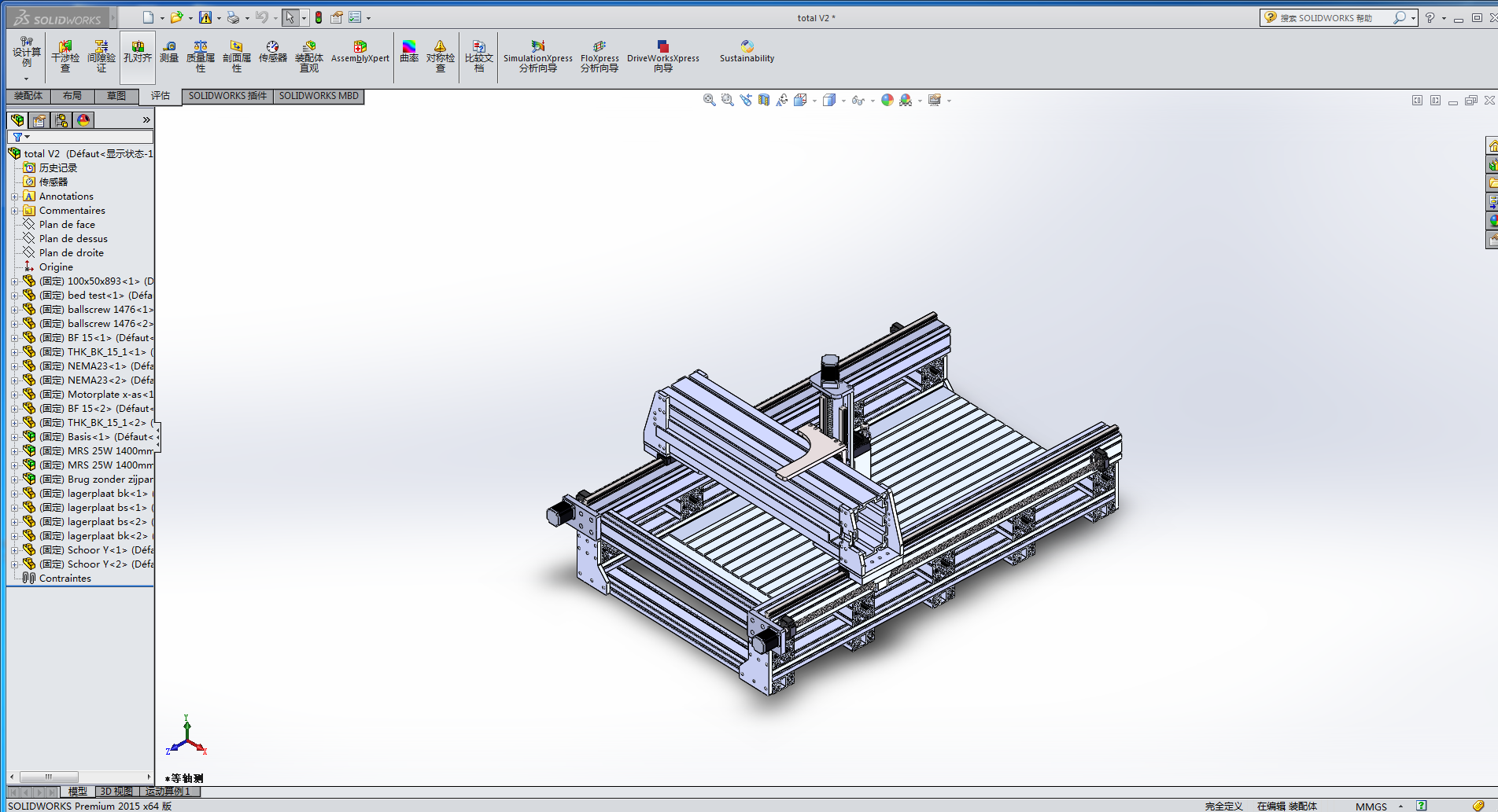 DIY�������T㊴�
