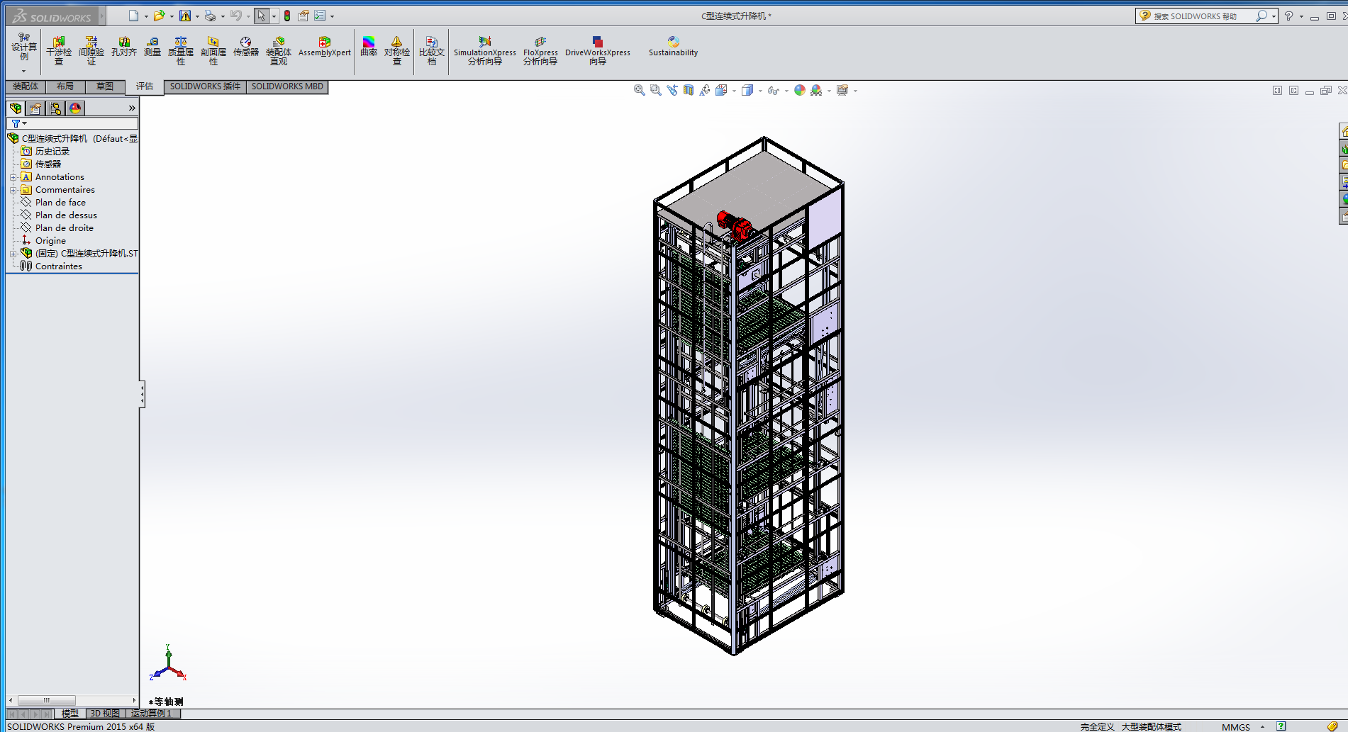 C���B�mʽ�����C