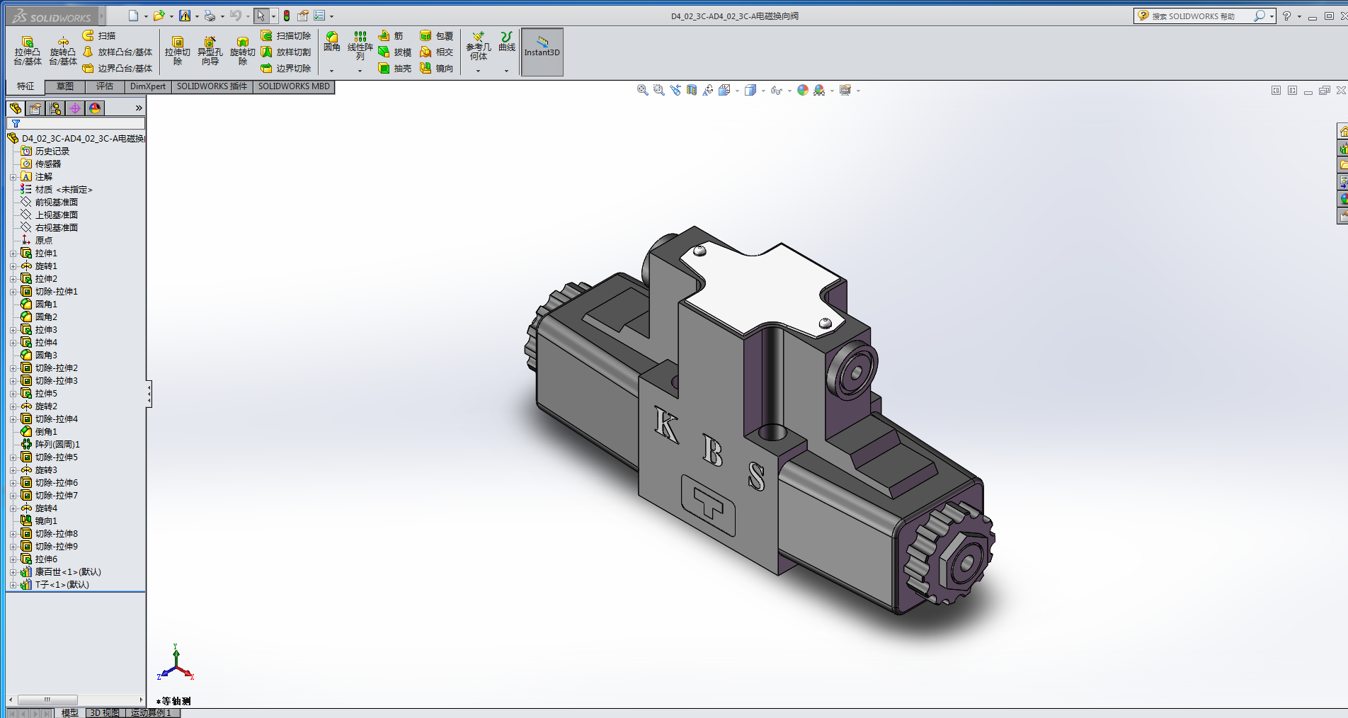 D4_02_3CһAD4_02_3CһA늴œQ���y