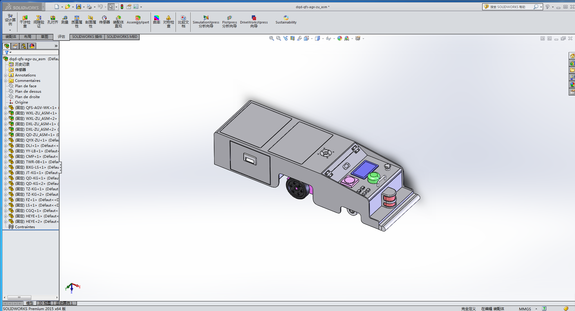 AGVС܇����������