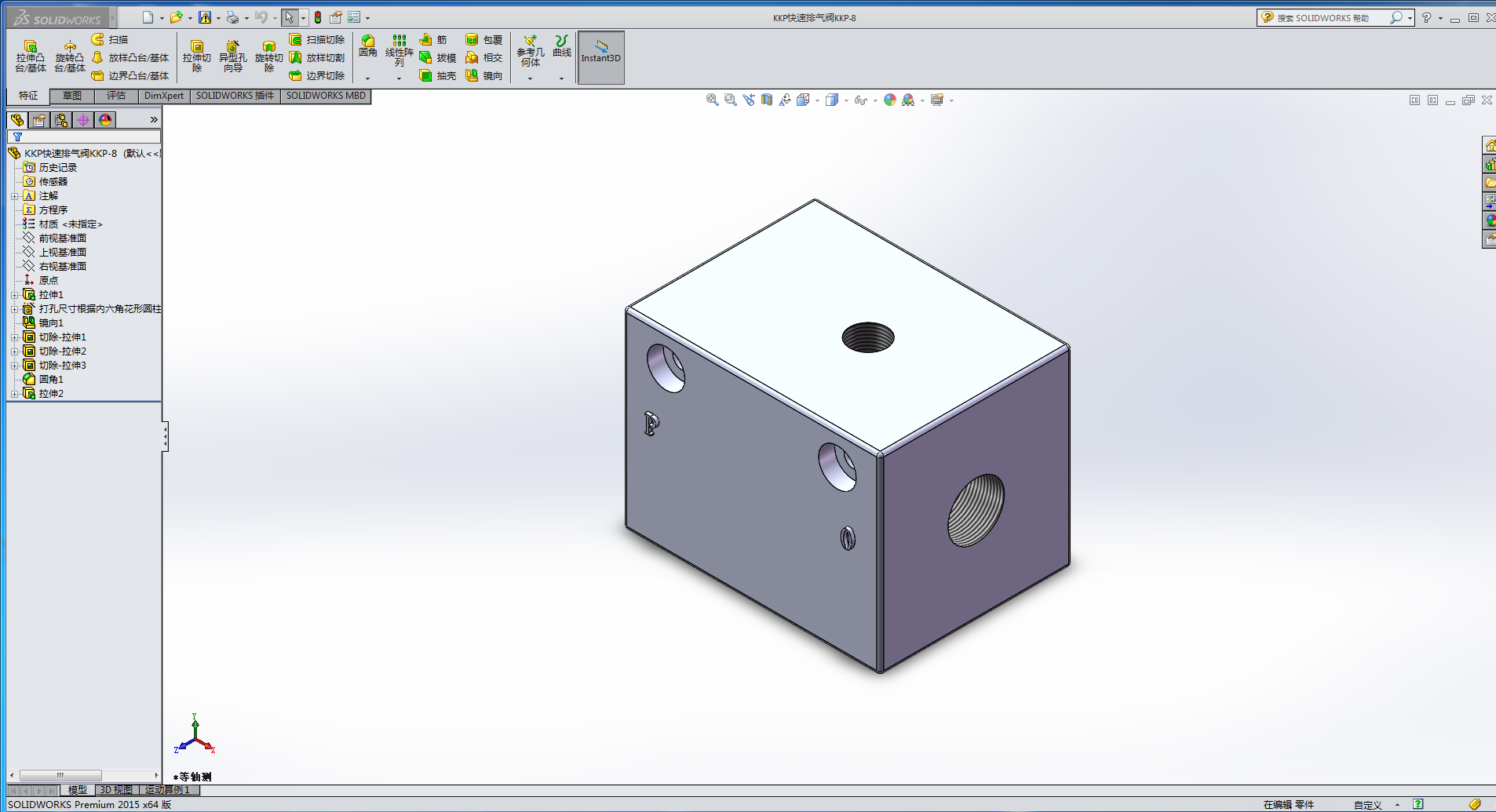 KKPһ8�����Ś��y