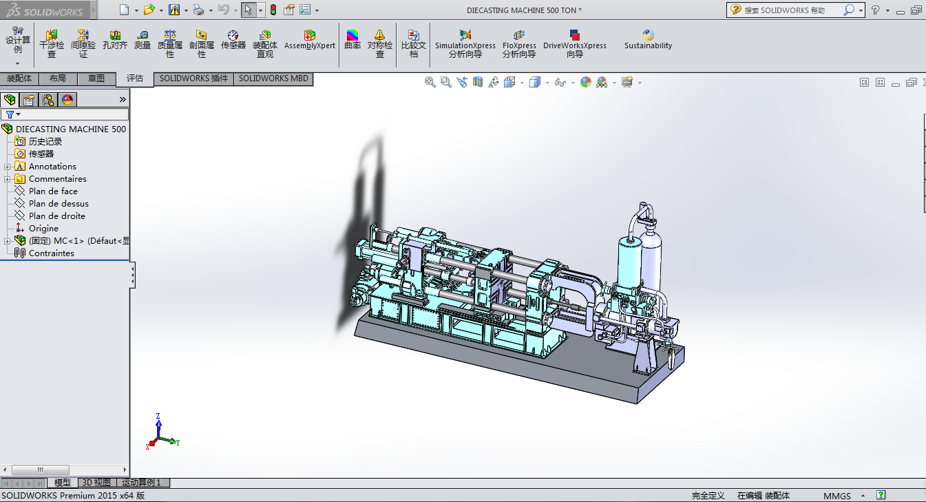 500�����T�C