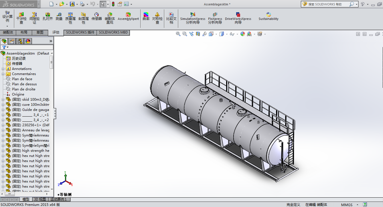100 m3�Pʽ����