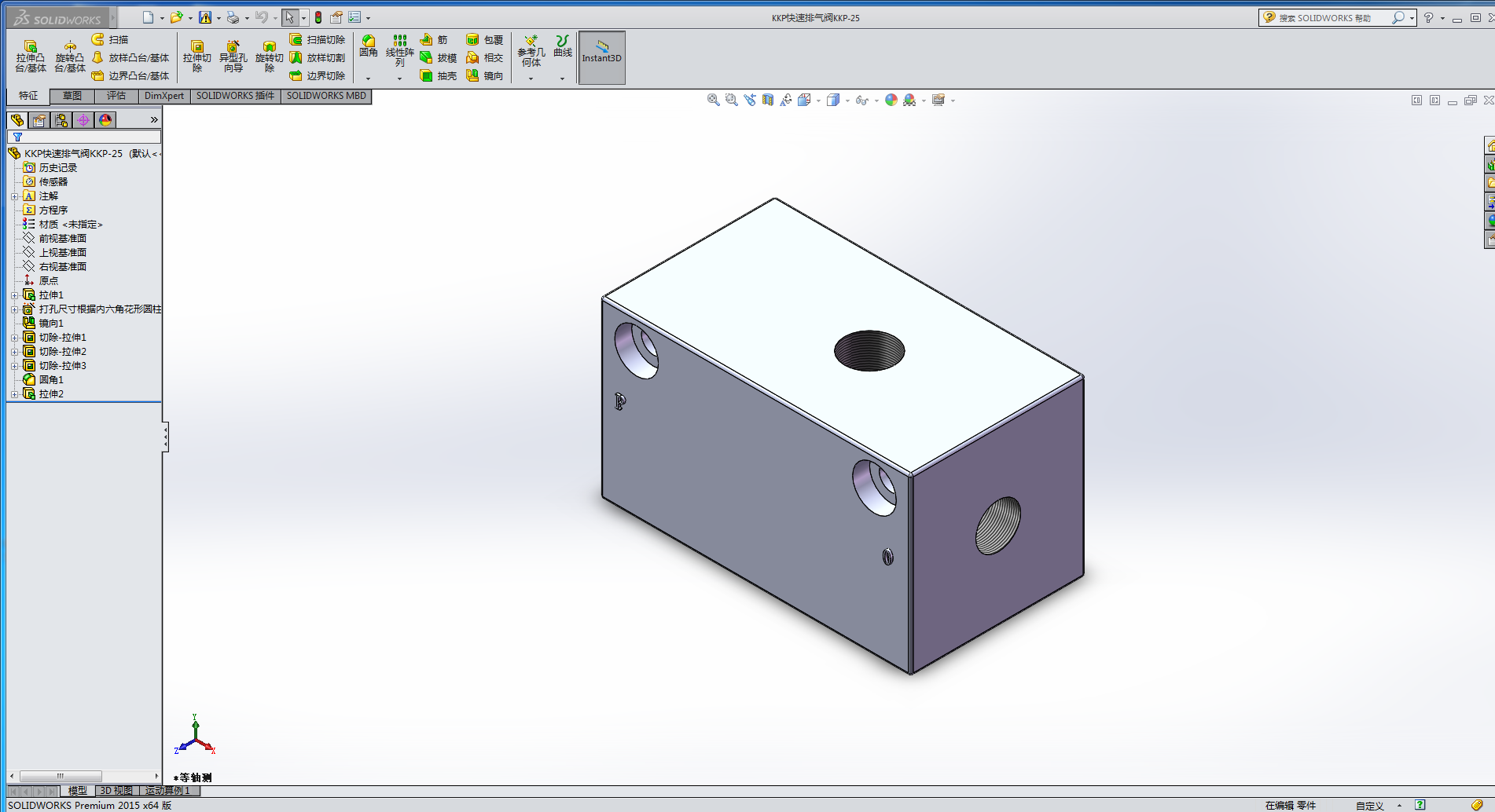 KKPһ25�����Ś��y