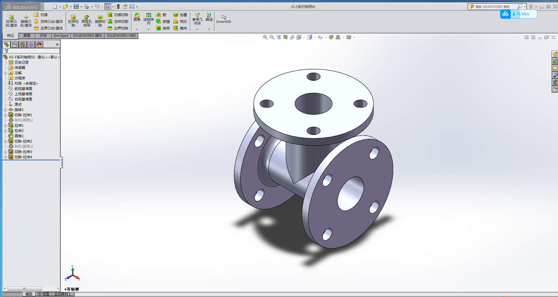 DN50 KSһF���y