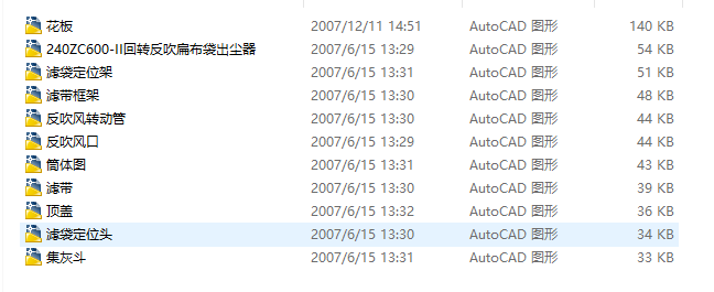 ���D�����Ⲽ�����m��