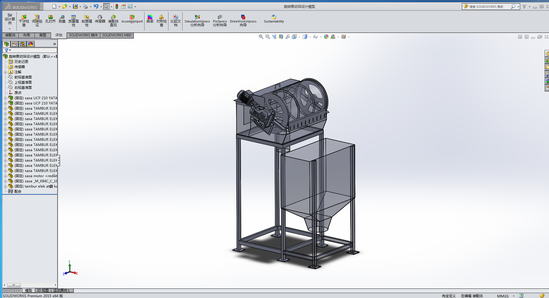 ���D���ӺY