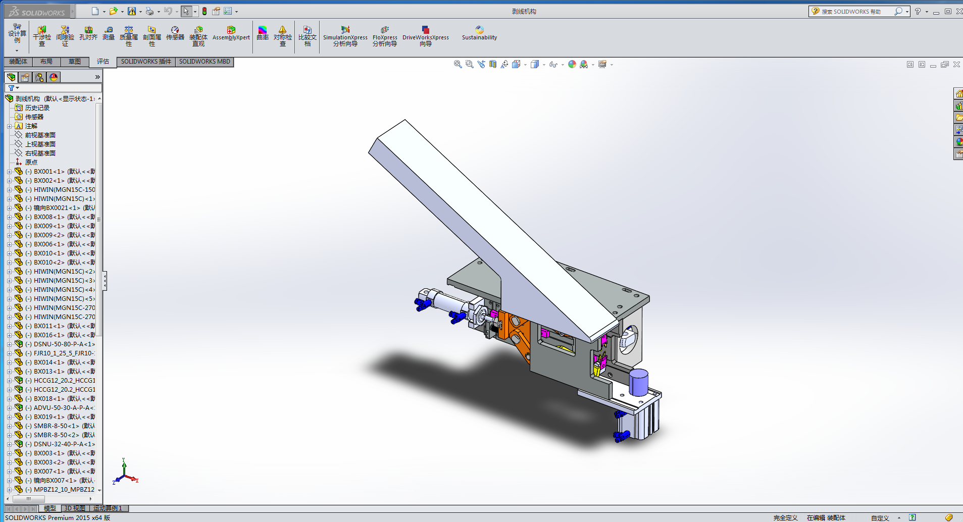 ��ӄ����C��