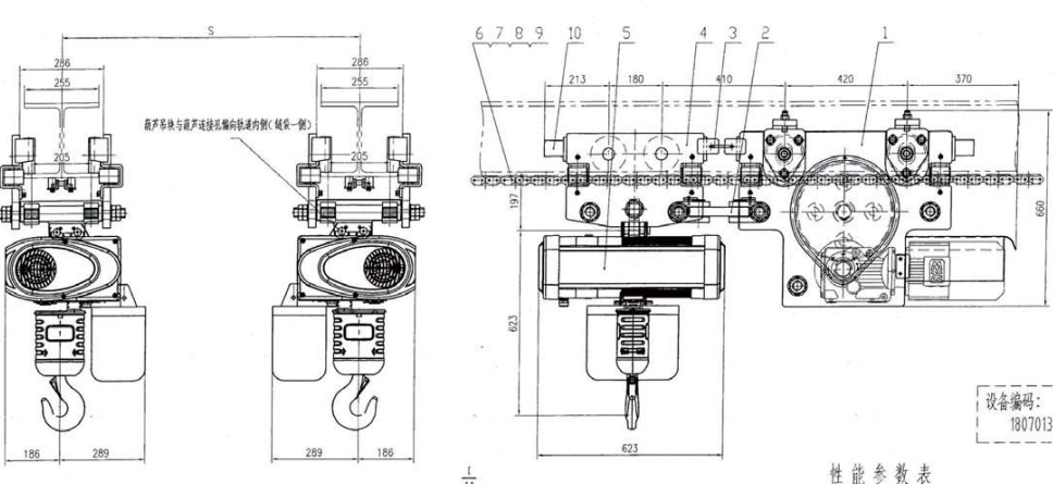 ���m̩��5.5���C(j��)�Y��