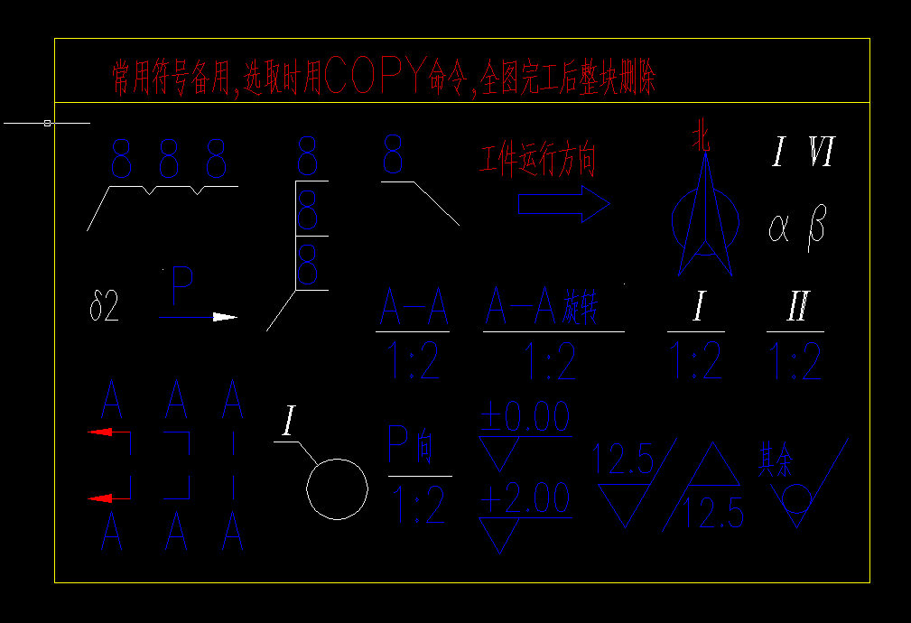 CAD�L�D���÷�̖