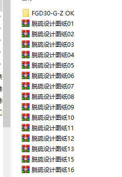 ȫ��Ó��ˇ�D