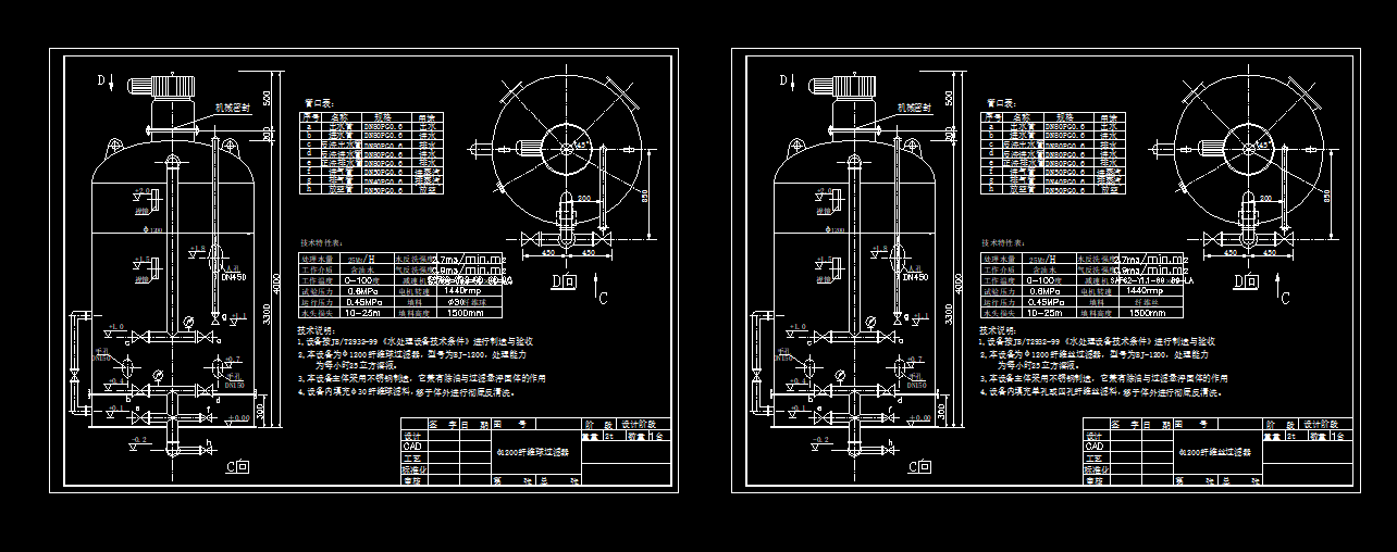 �w�S���^�V��