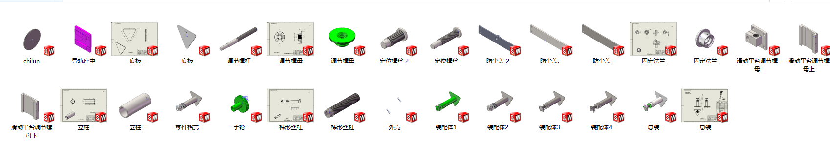 ���������y���_���S�D