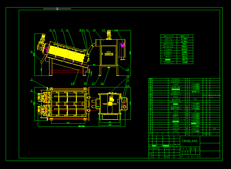 �B��ʽ����Óˮ�C402cad�D