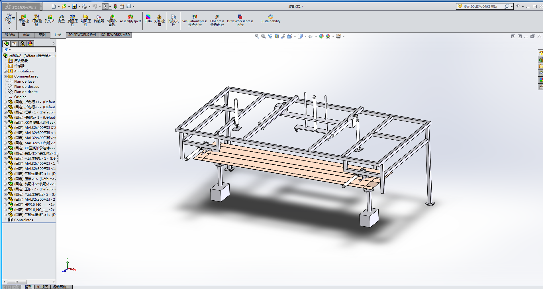 PVC���۴��