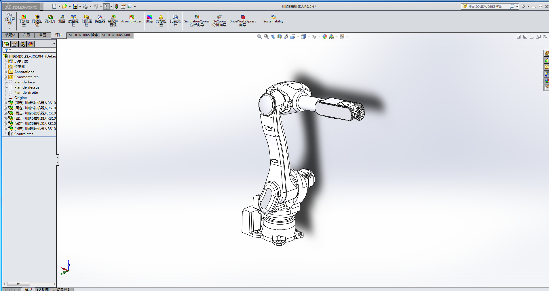 ����6�S�C(j��)����RS10N