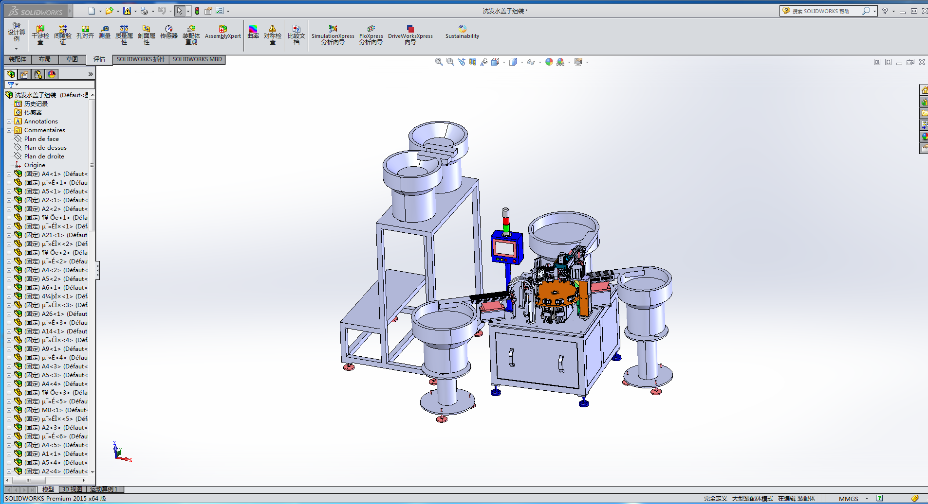 ϴ�lˮ�w�ӽM�b