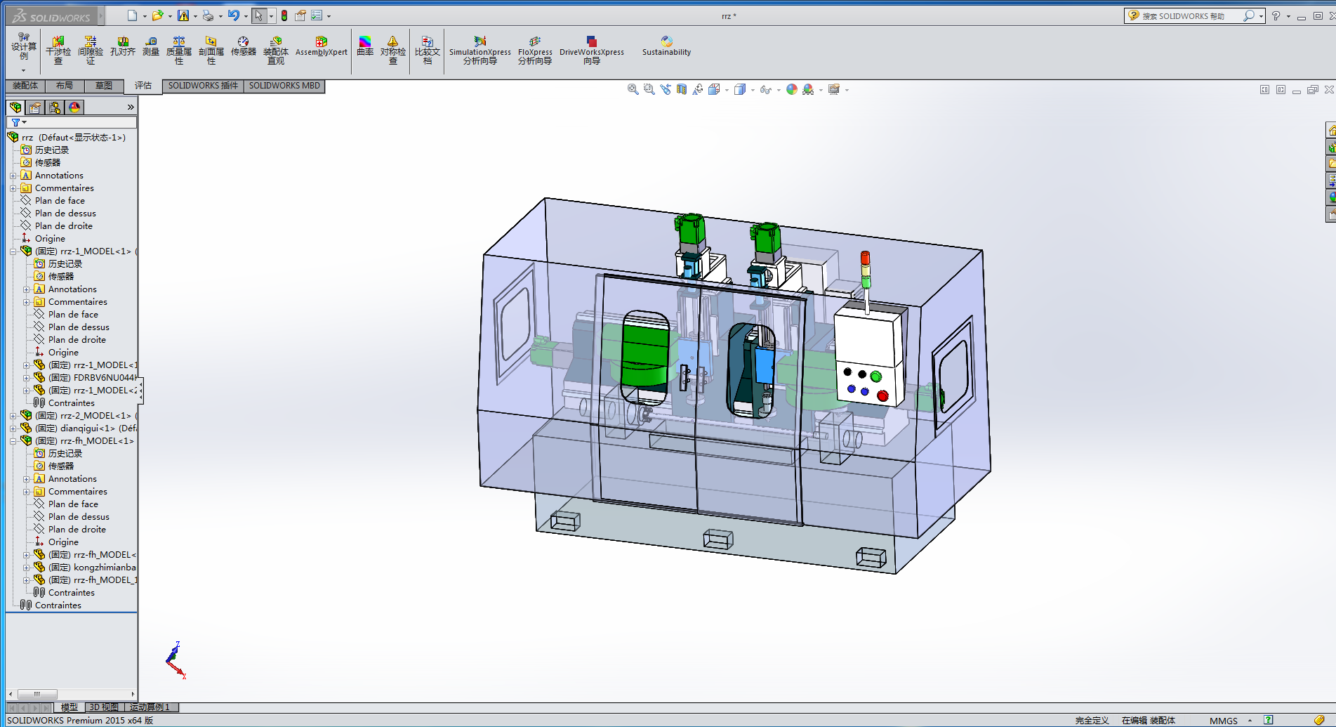 �����@�C���O��