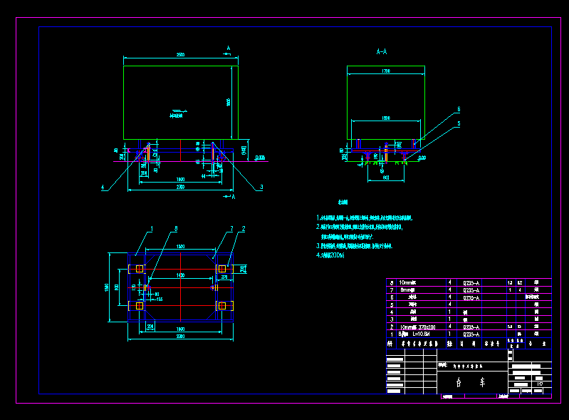 Ϳ�bݔ��С܇�OӋ�D