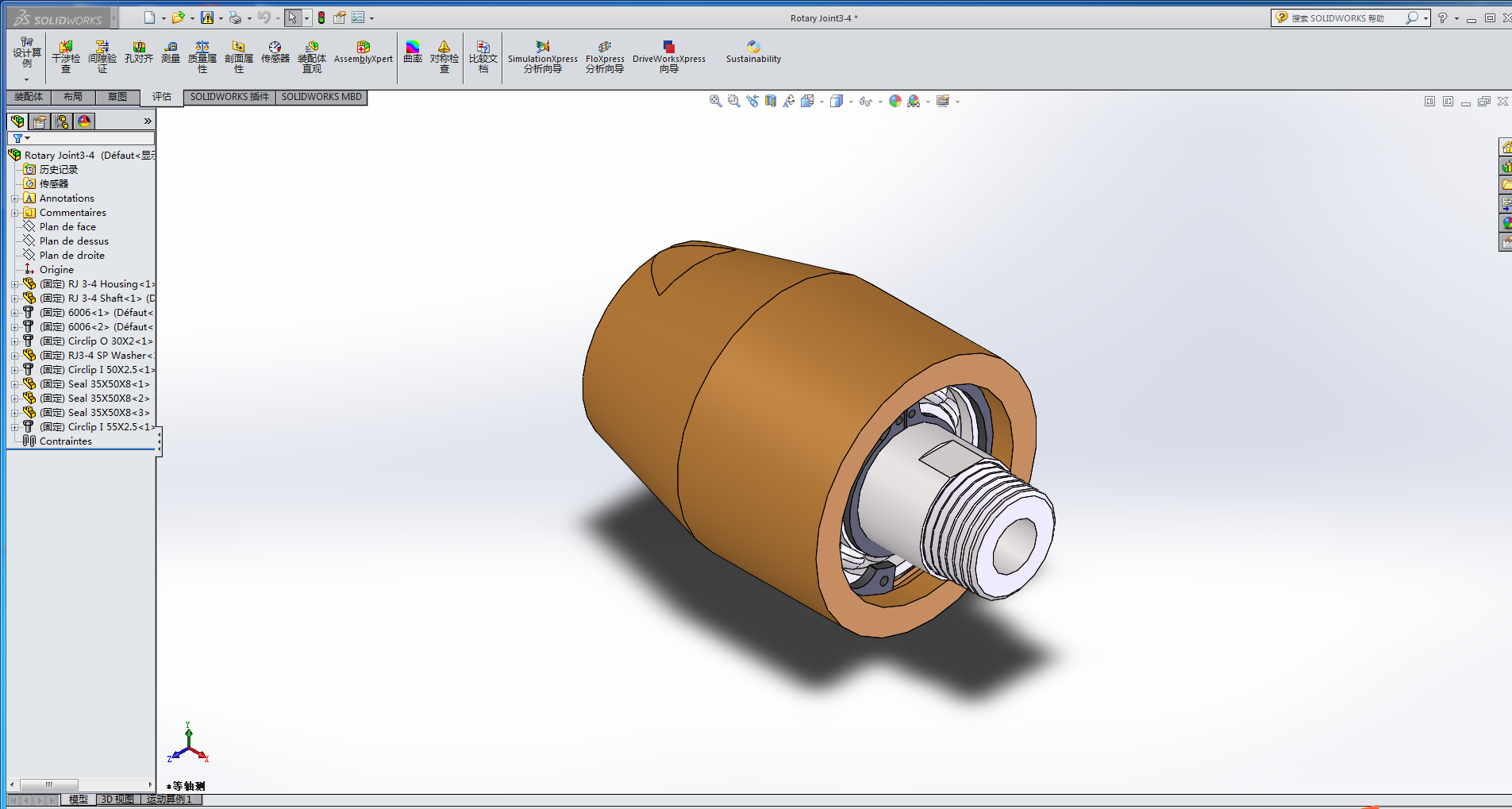 0.75�������D���^