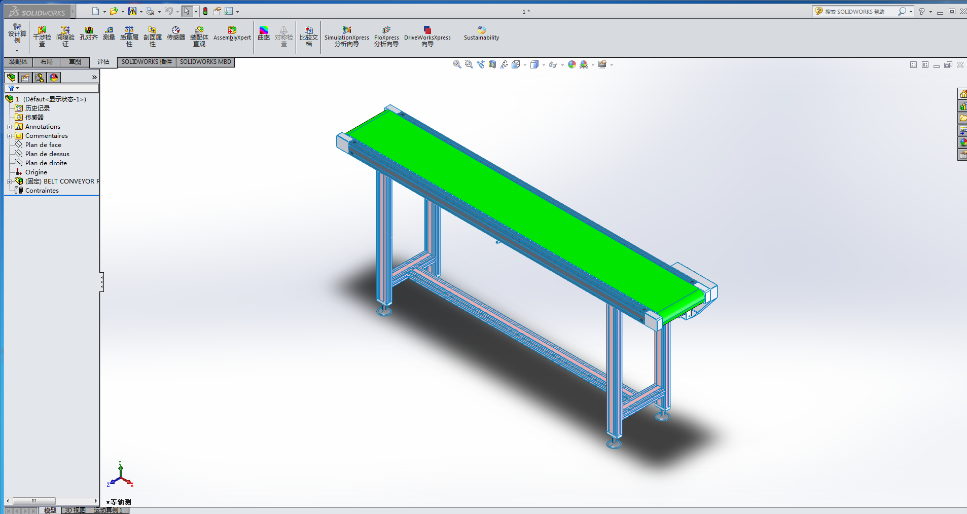 2m��ʽ����ݔ�͙C