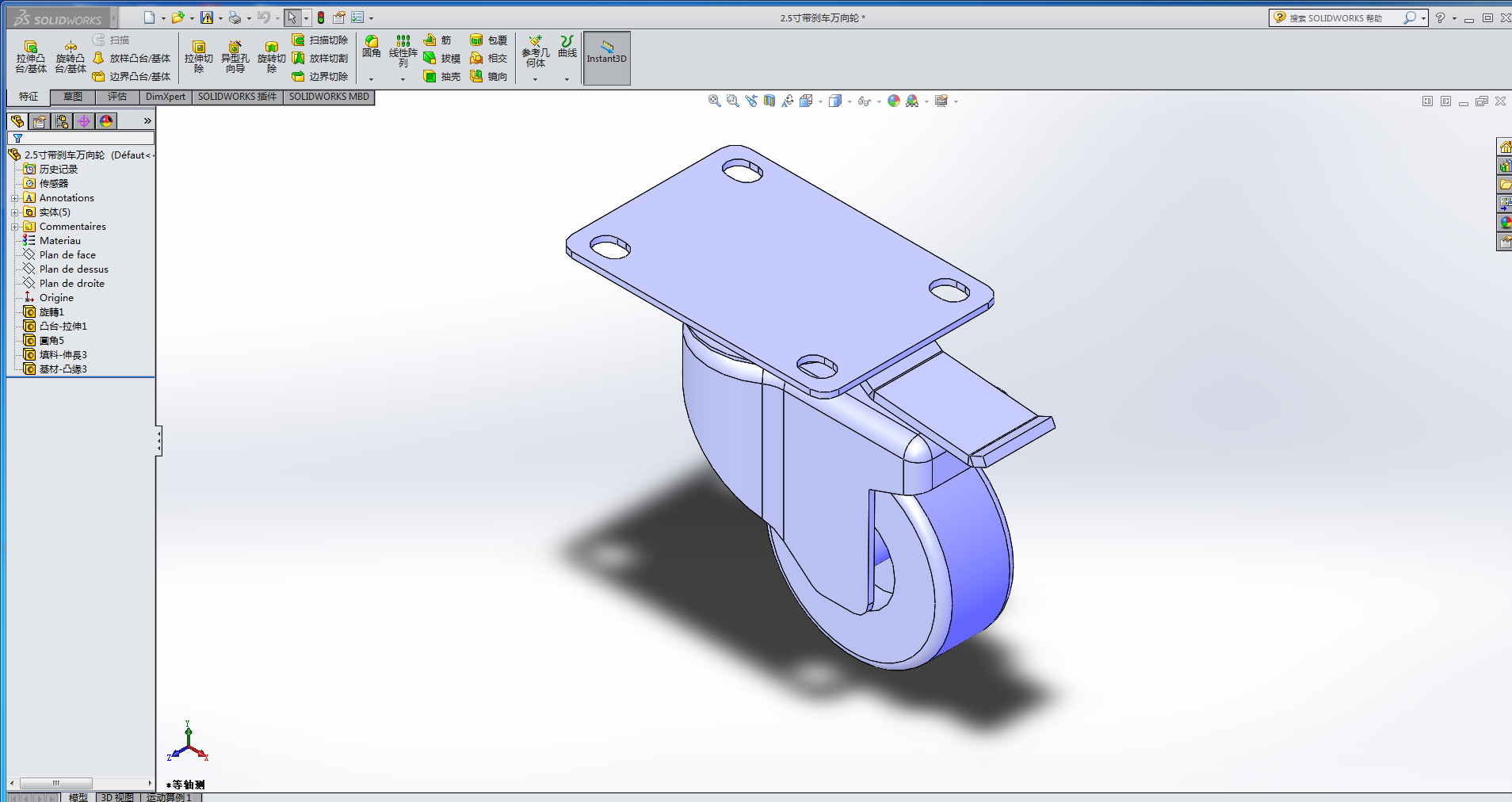 2.5�玧�x܇�f��݆