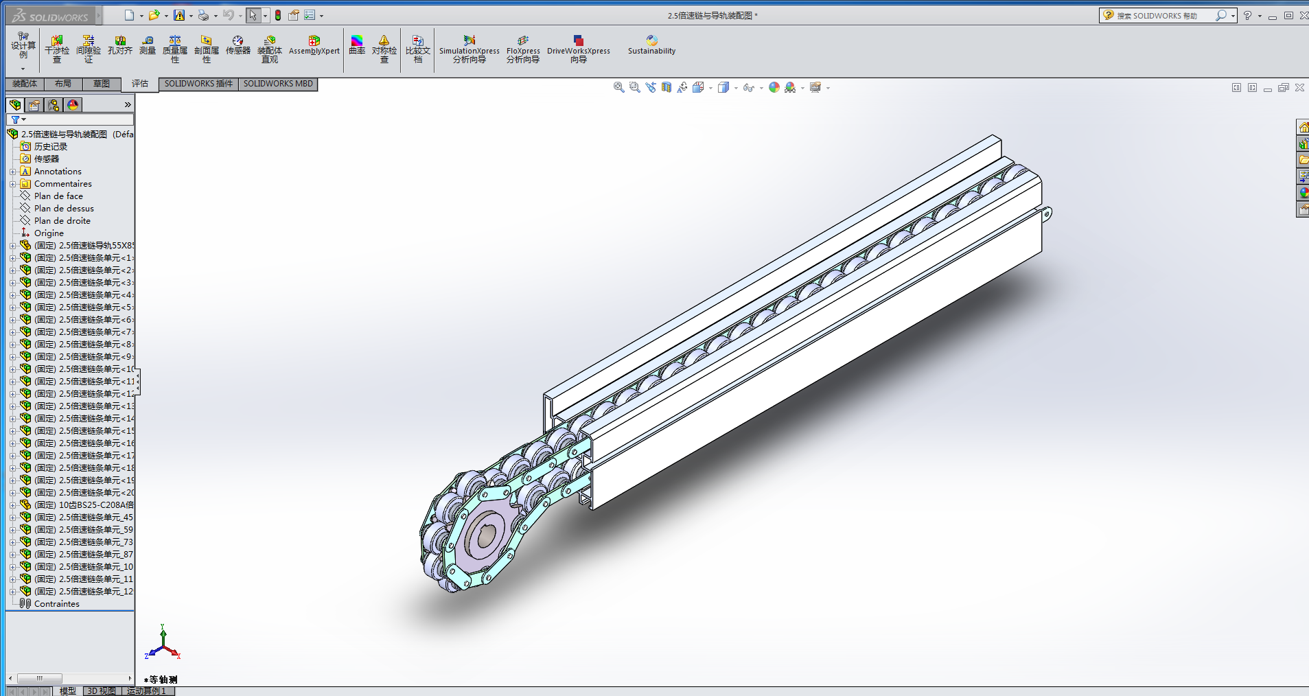 2.5������c85X55�X�Č�(d��o)܉�������݆�b��