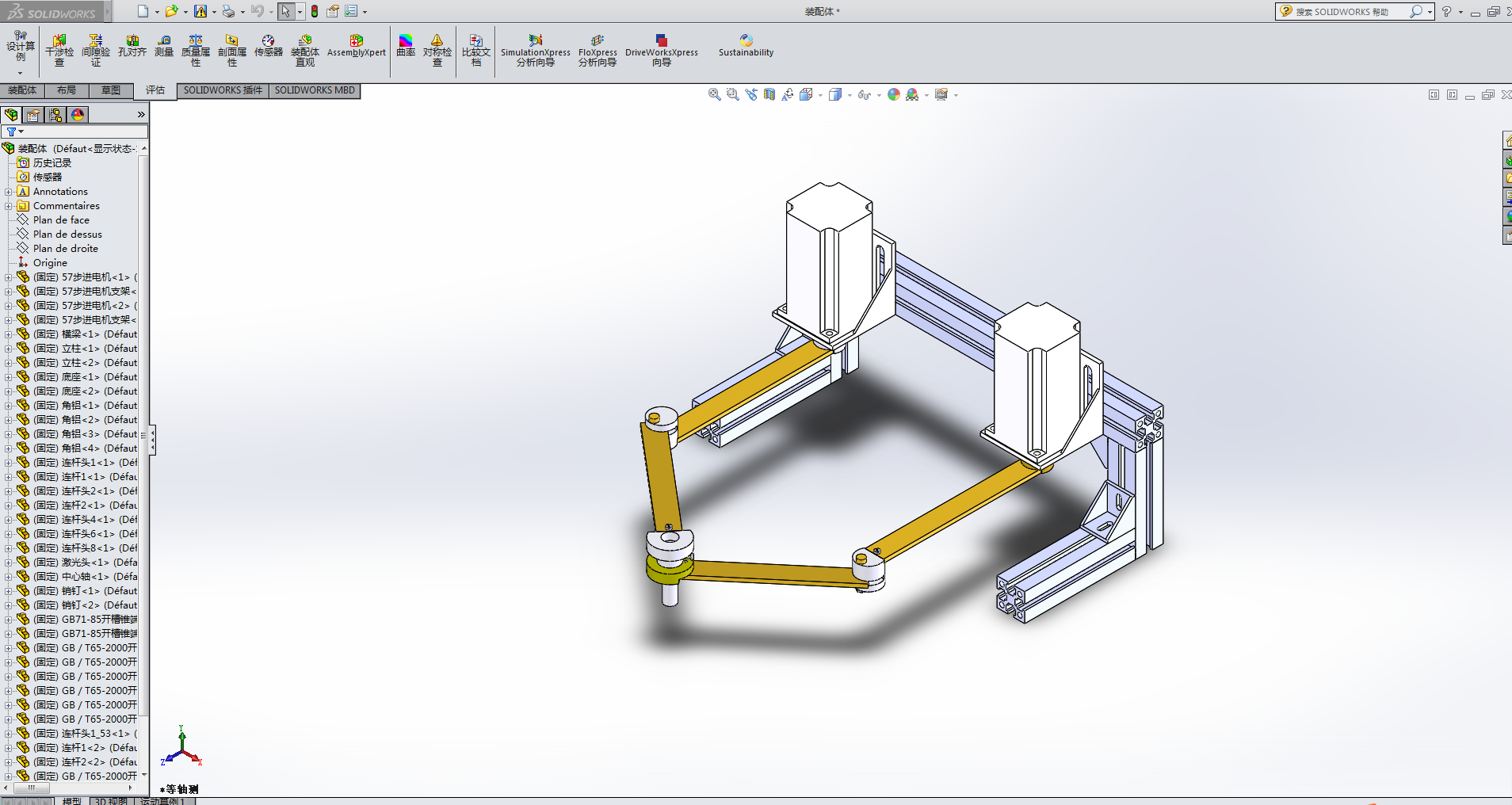 2�S���B�U��(li��n)���\(y��n)�C(j��)����