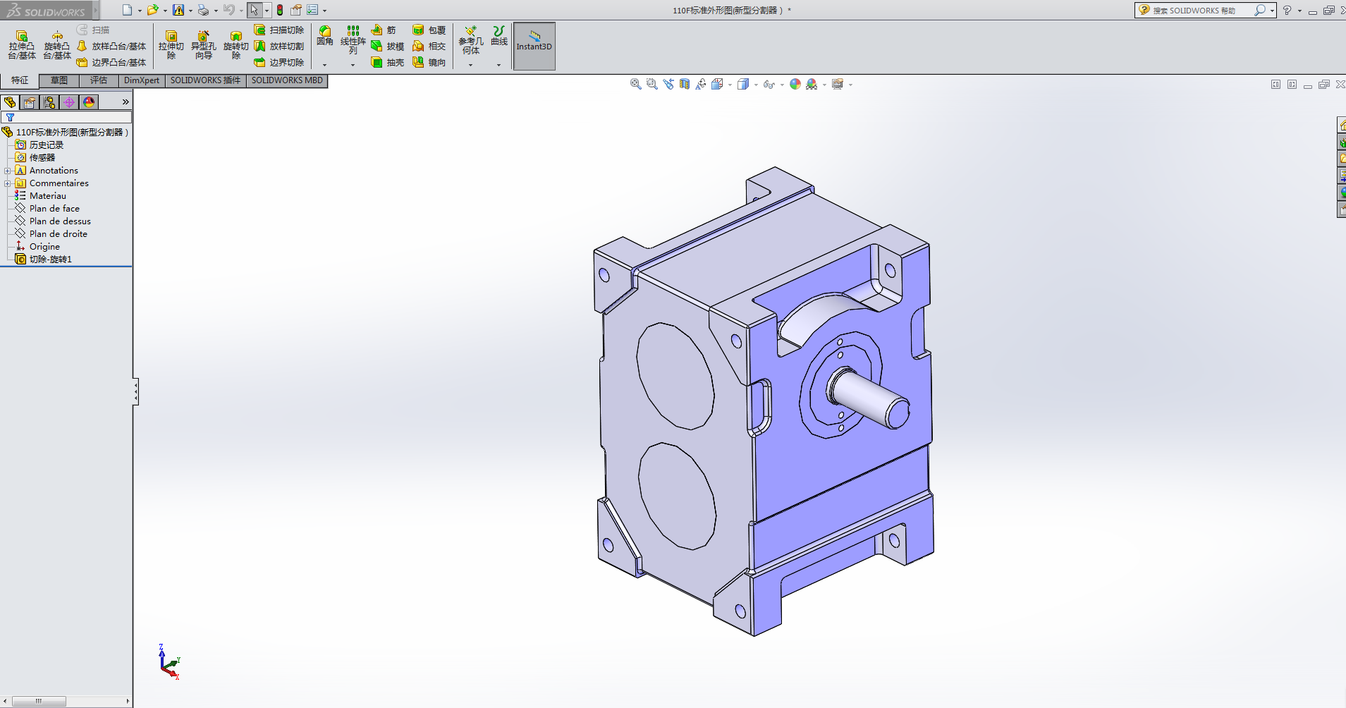110F��(bi��o)�����ΈD(���ͷָ�����