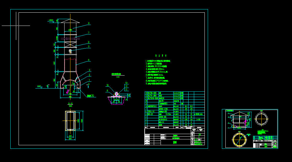 �ş���Ԕ�D