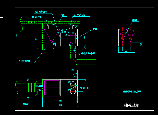 ܇�g��ˮ�^�V�b��