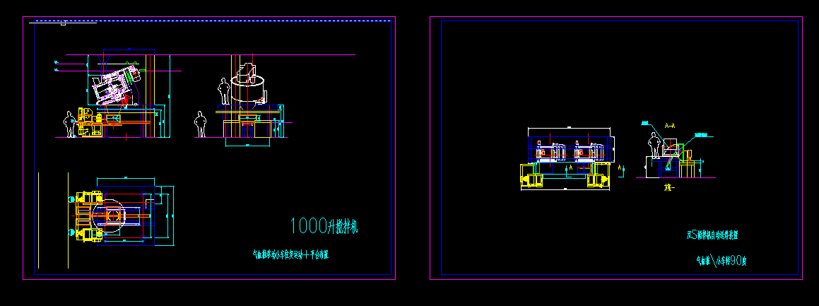 1000�����pS����C����