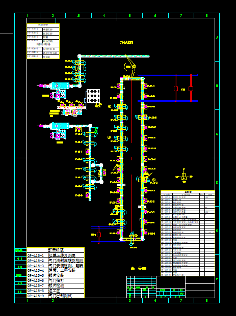 ���͙C(j��)�b�侀��ˇ����