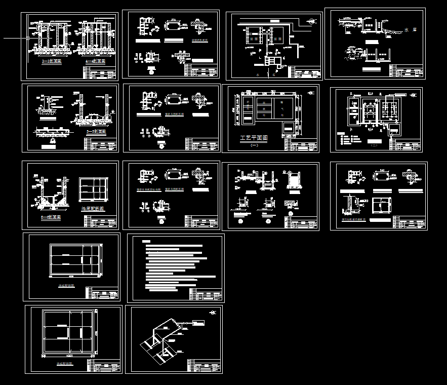 �B�i�S20����Uˮ̎��ʩ���D