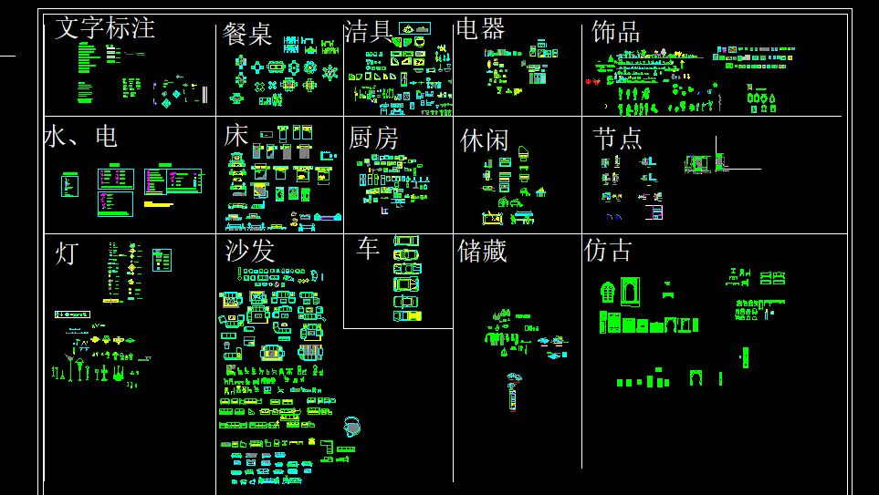 ����CAD�҃�(n��i)�bD�K