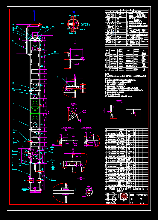 �߻����s���b�係�D