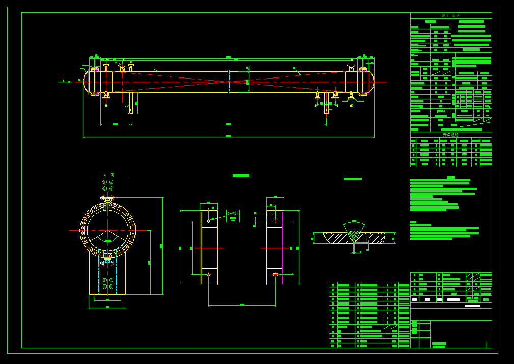 ���Q�����OӋ�D