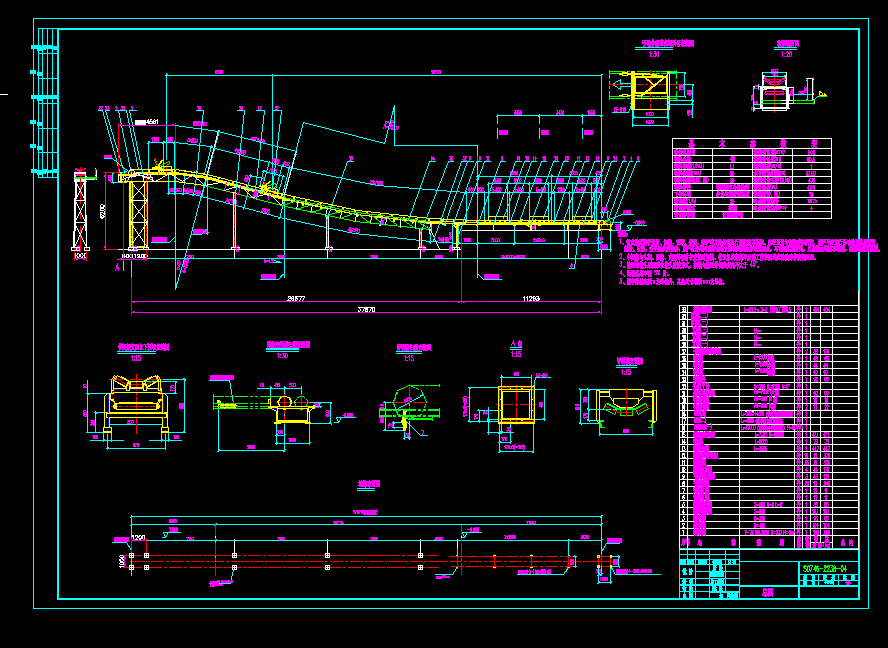 ���ߵ�ݔ�͙C(j��)���D