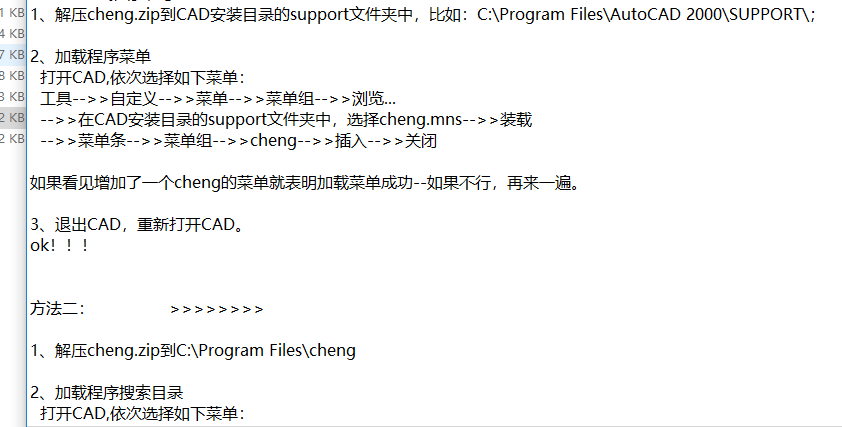 �L���Ԅ��L��ܛ��