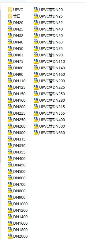 �ܵ�CAD�D�R��